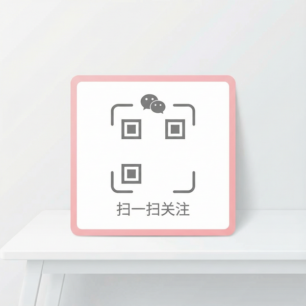 每日大赛公众号二维码